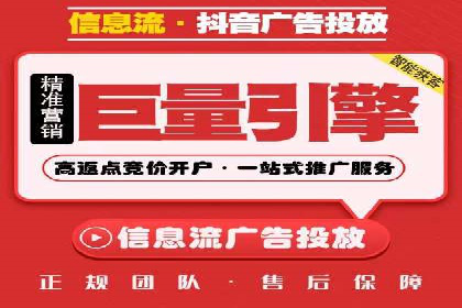百度推广运营实战技巧：案例教学与解析
